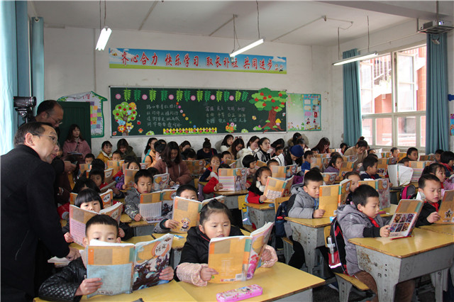 新晃:26校骨干教师围观课堂改革