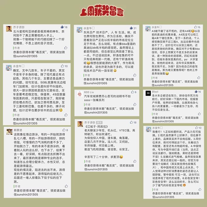 北京现代为什么卖那么便宜,北京现代为什么老是降价