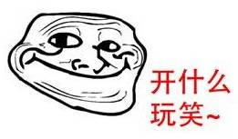 不能掰开用的有哪几种药,胶囊类药可以掰开吃吗