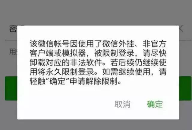 ai系统诈骗案例 (ai技术改变诈骗新骗局来袭)