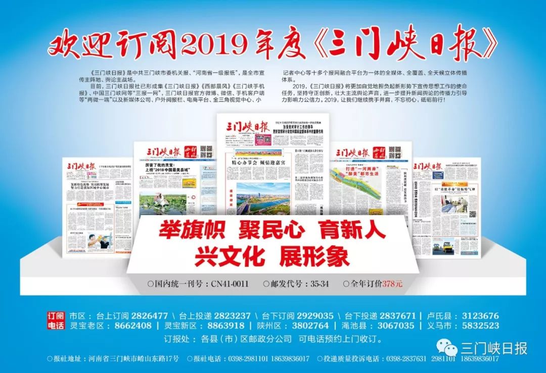 网上购物还很方便,网上购物的益处