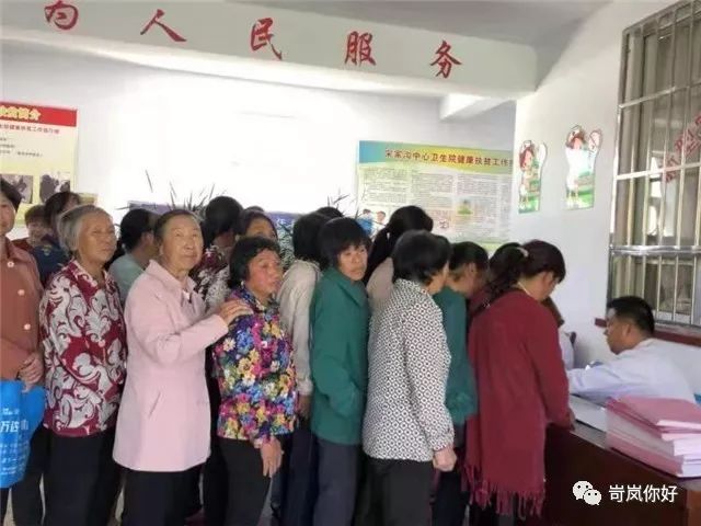 「心声」我的宫颈癌筛查笔记｜赵瑞雯