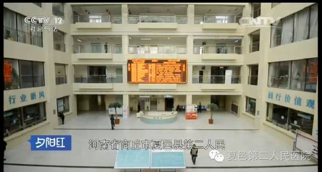 郑州一附院乳腺科韩明利,郑大一附院韩明利