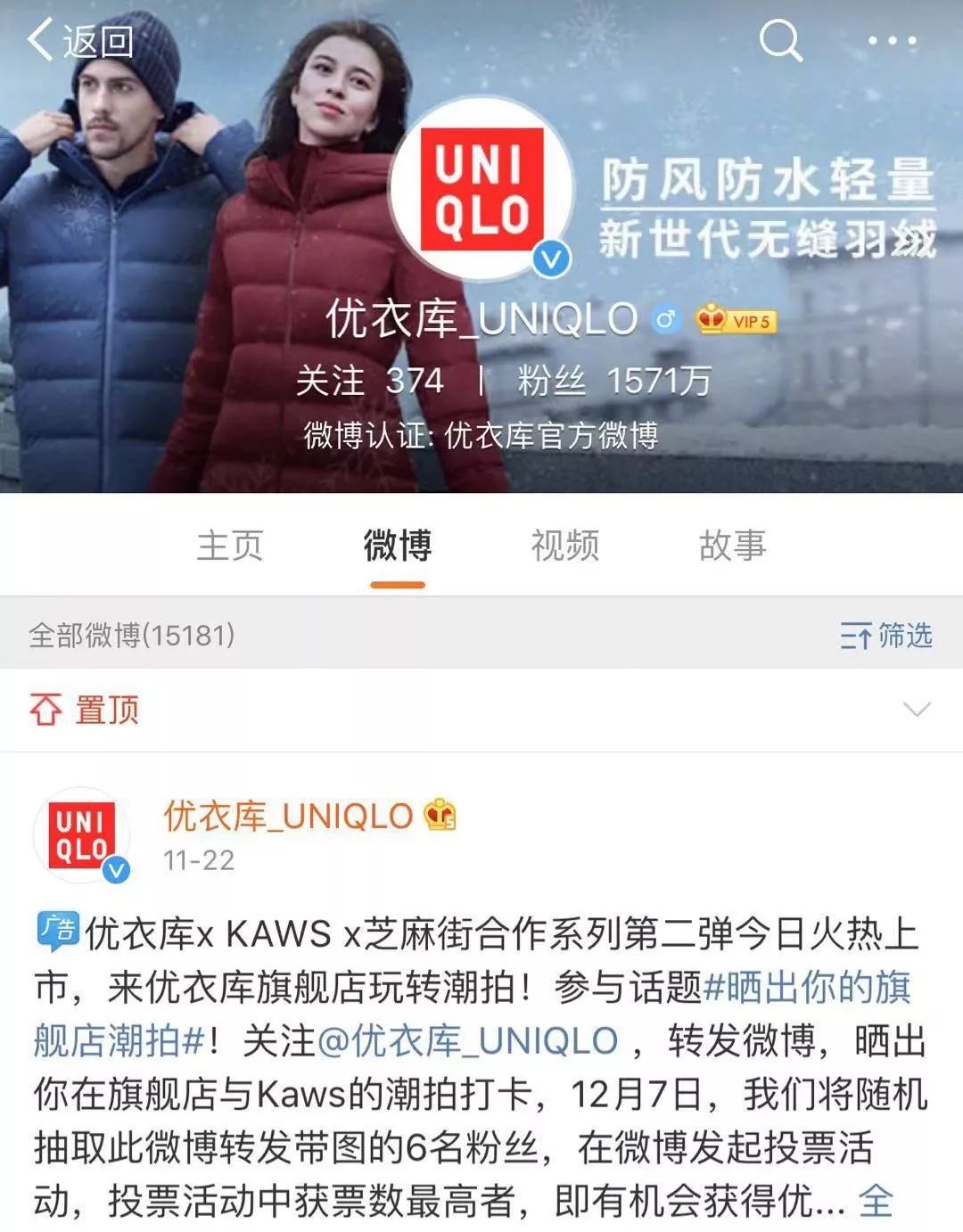 这些年退出中国的国外品牌,这些年退出中国市场的公司