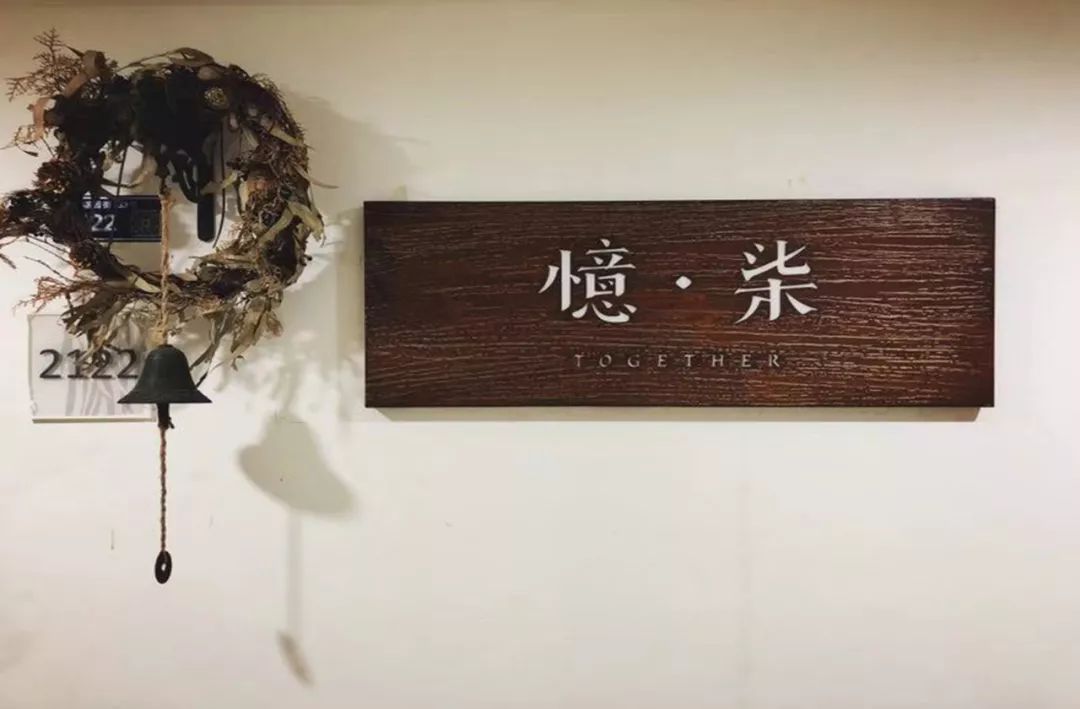 美发护理48元限量抢!还有花艺、护肤、民宿等你来……