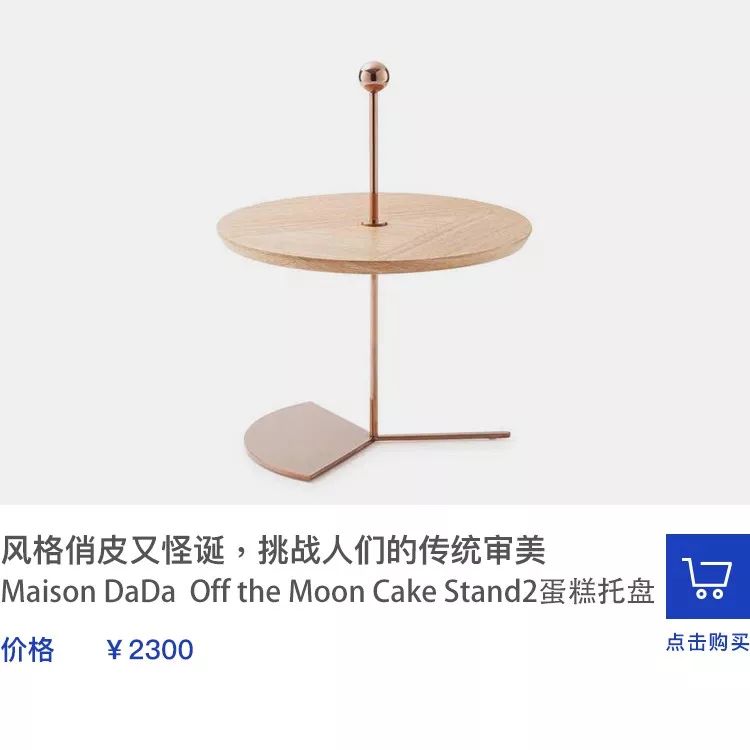 进公寓买设计品,到邮局逛百货店,这三家潮铺我真的摸不透