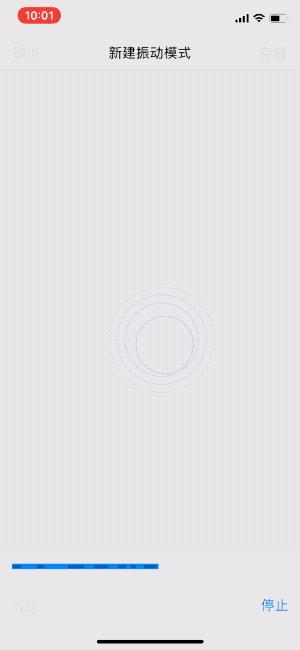 这些iphone技巧女生一定要会,这些iphone隐藏小技巧你知道几个