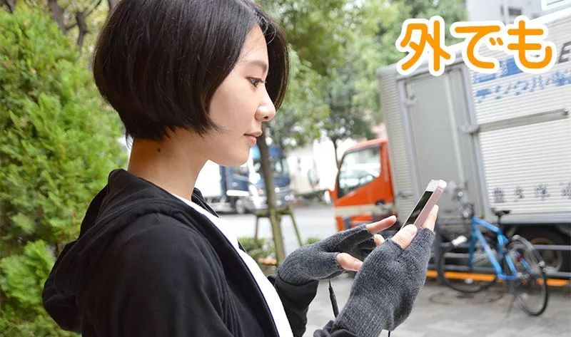 适合过冬的日本保暖神器,日式冬季保暖神器