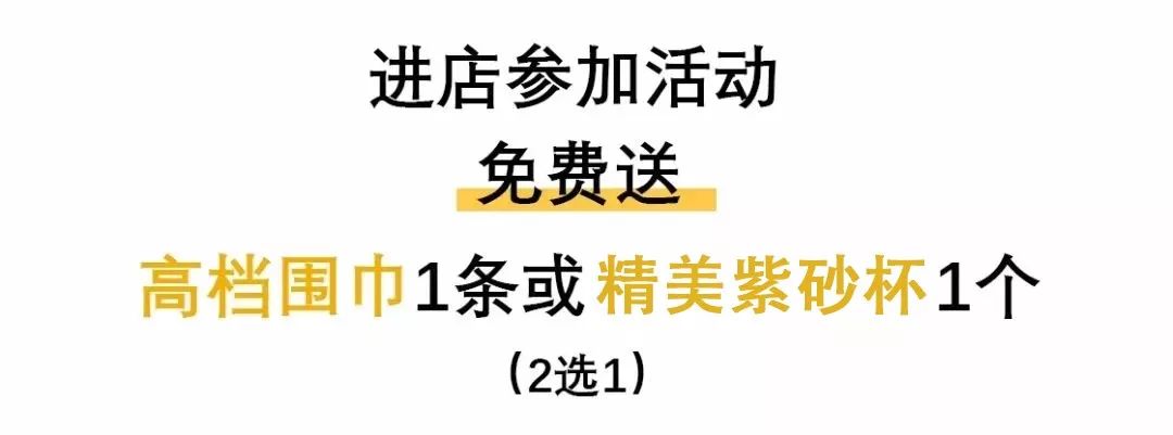 金华的羊绒大衣什么价格,浙江真正的双面羊绒大衣批发价格