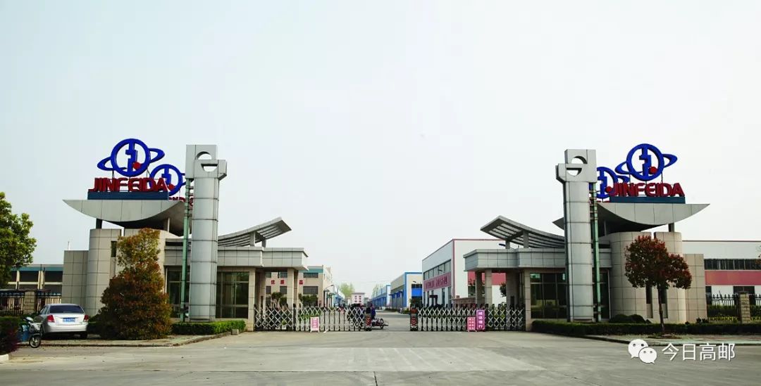 新华网最新一期新闻,新华网最近有什么新闻