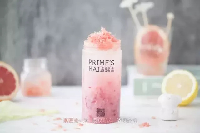 全线新品限时半价哦！一口让你喝到满满的初秋幸福味道……