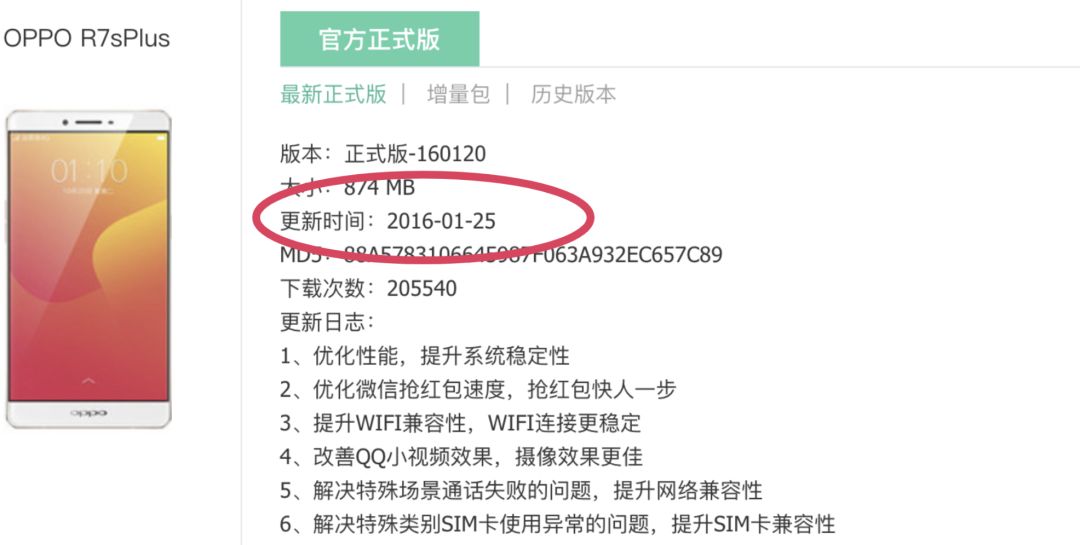 最新手机系统哪个最好,哪家手机系统流畅