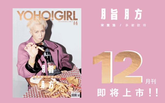 300元左右买礼物,300元买什么礼物好