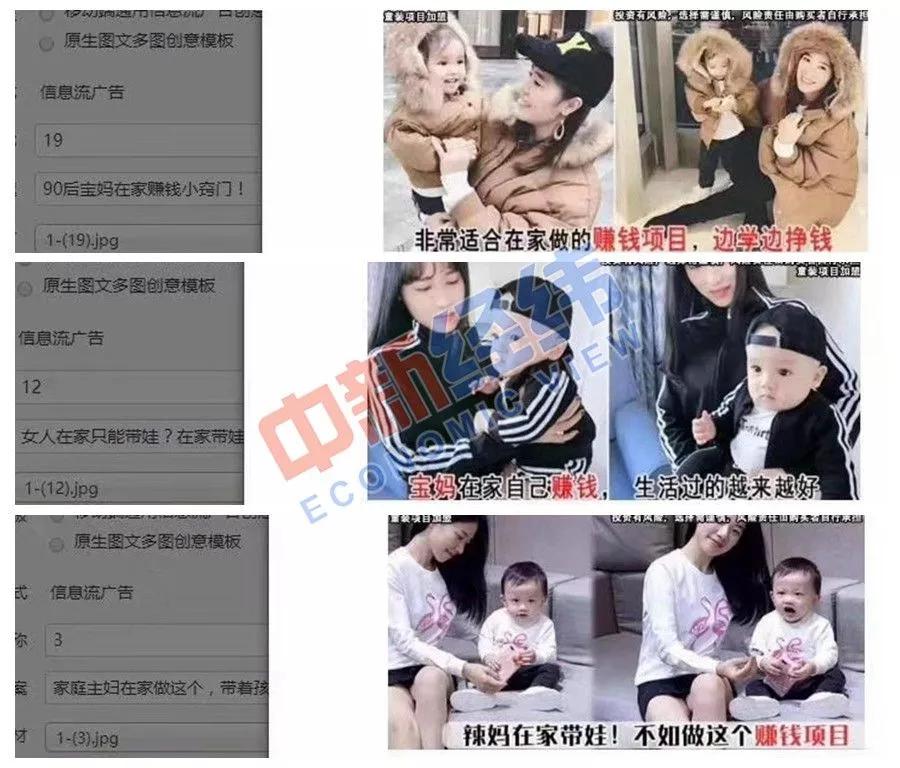 爱奇艺app跳广告,爱奇艺app一点就有广告