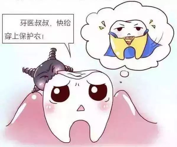 健康牙齿如何保护,保护牙齿的健康该如何做起