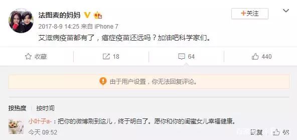 美国抗癌药能治愈17种癌,美国抗癌最近上市的新药