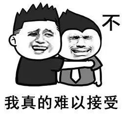 暴露年龄是什么时候,暴露年纪时刻已来临