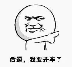 暴露年龄的时候到了！你出生那一年，上海都发生了什么大事？