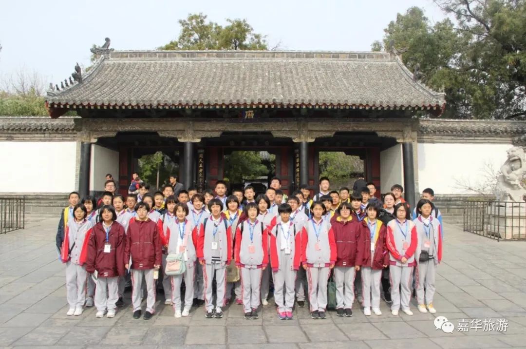 走进孔子故里感受传统文化的气息,走进孔孟之乡探究儒风鲁韵