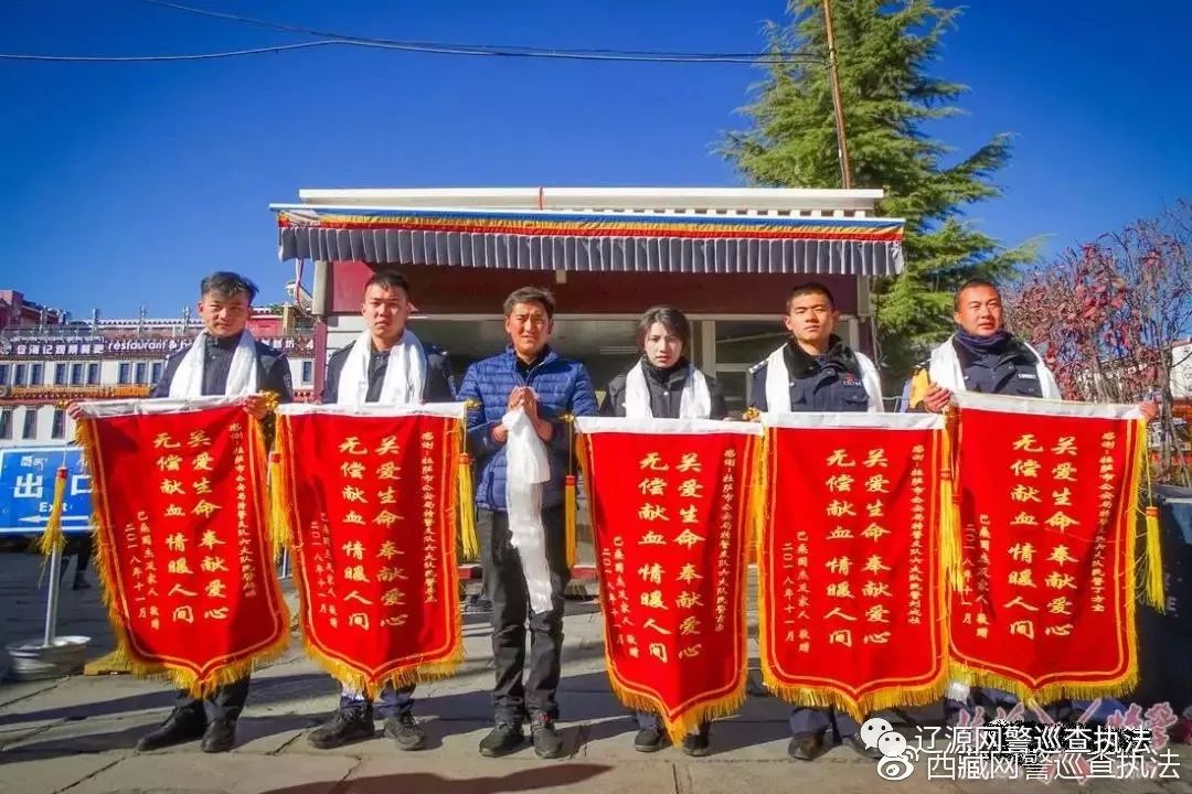 *藏西**警事我在岗位上改革开放40周年《冬日暖阳|爱民暖心“小事”！》