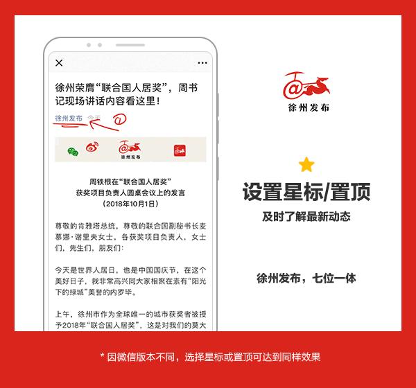 如何破解企业融资难题,破解科技型企业融资难题