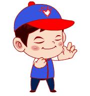 海南琼中志愿者招募,2024青年羽毛球锦标赛志愿者报名