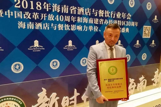 吃货们注意啦！天赐良鸡又获奖，任性老板献上福利！