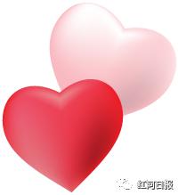 江苏省人民医院预约挂号微信支付,第一人民医院电子医保预约挂号