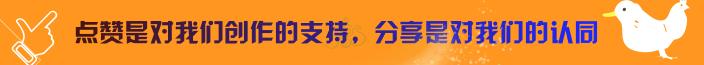 2017年8月25日全国鸡蛋价格行情,2017年10月13号全国鸡蛋价格报价