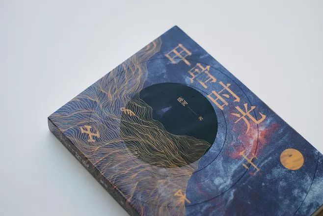 陈河：谁说经商后不能回归纯文学？｜荐书《义乌之囚》