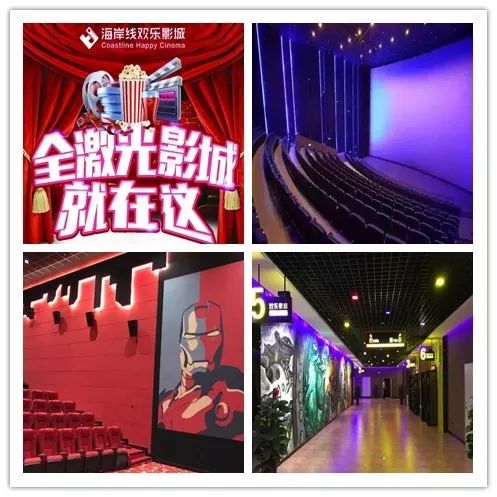 篮球福利大礼包,篮球福利活动