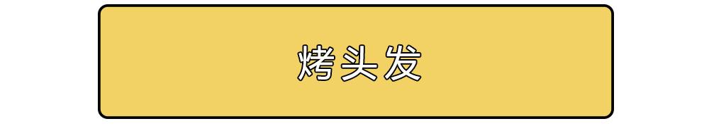 暖气放气放到什么程度是没有气了,暖气里全是气没有水