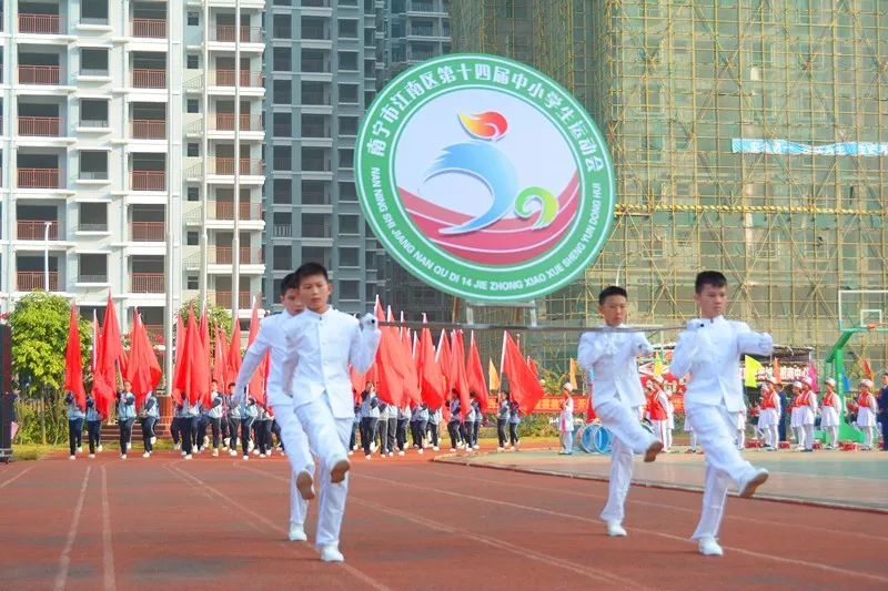 鍋ュ悍鍚戜笂浣撶幇褰撲唬瀛︾敓绮剧椋庤矊,鍋ュ悍鏍″洯娲诲姏灏戝勾