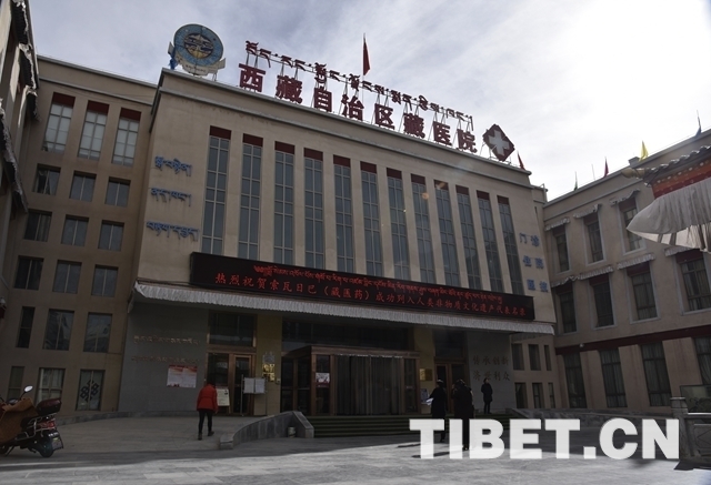 古老“藏医药浴”走上新起点