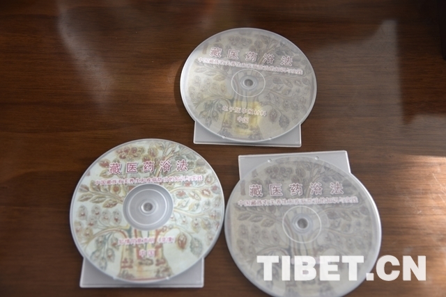 古老“藏医药浴”走上新起点