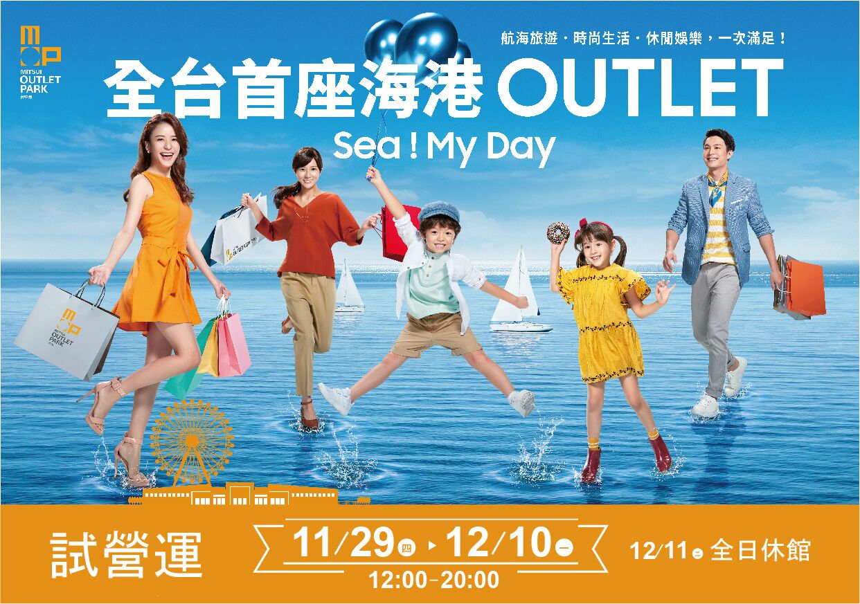 诚品书店台湾版,诚品台湾书店