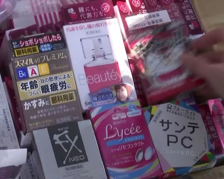 代购药违法案例,代购处方药多少违法