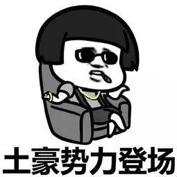 天津5000元工资能活下去吗,天津人工资真那么低吗