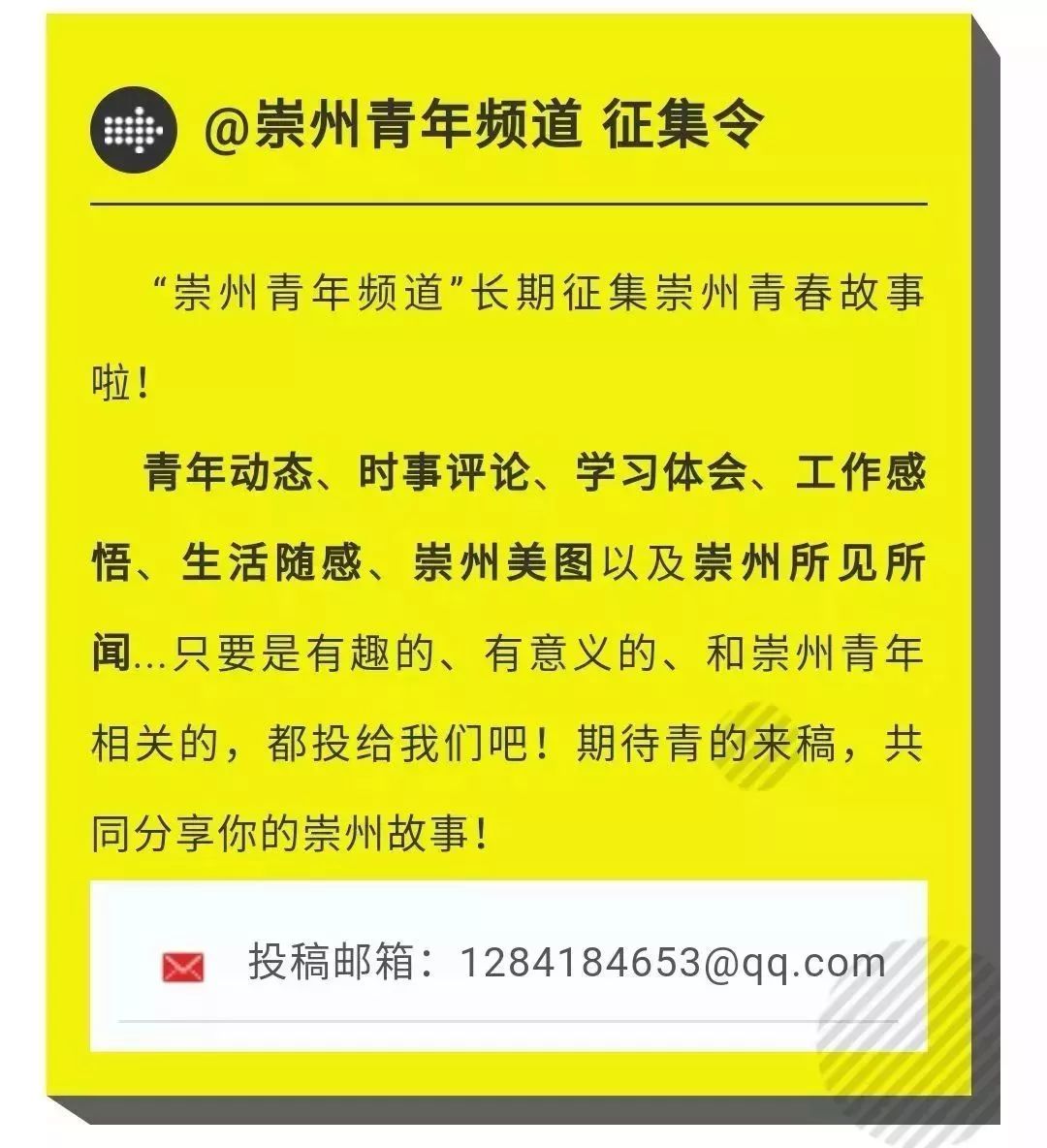 元旦期间火车票可以提前开售吗,元旦火车票开售时间表2019年