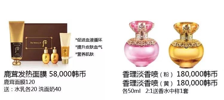 lg四月份企划,lg8月企划