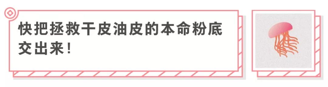 25岁前，去了38个国家的她，只给了1个建议
