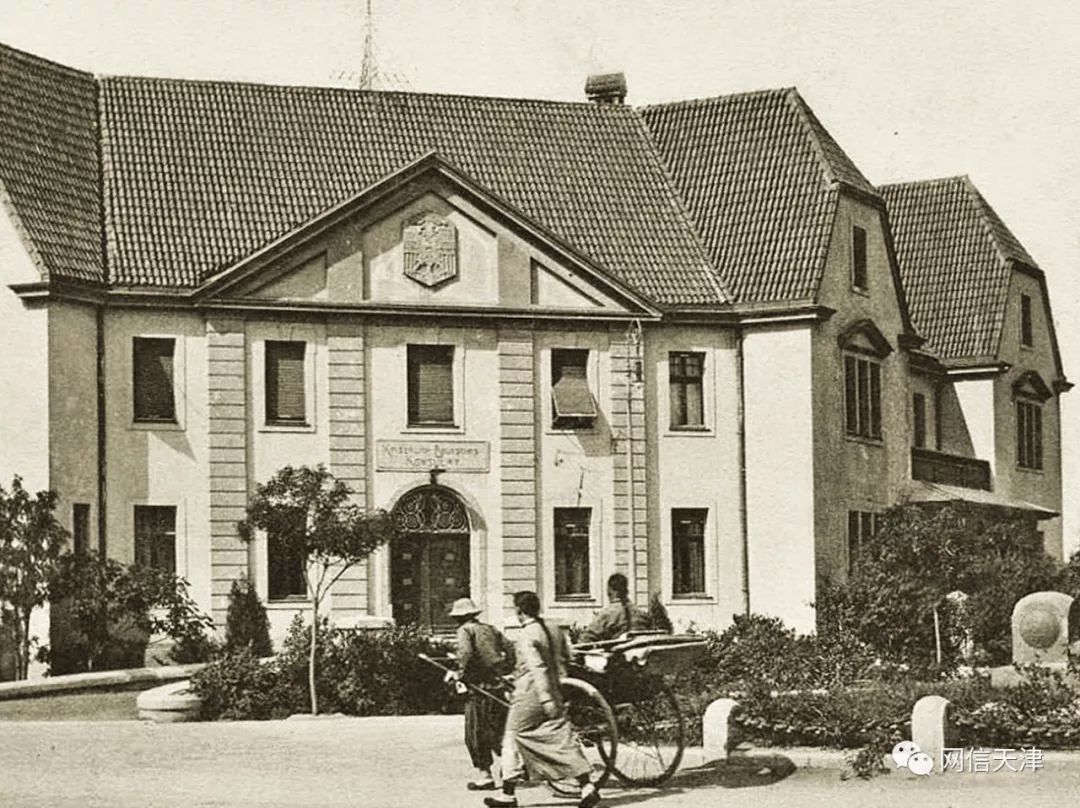 「网信文化」近代街巷之德国租界StreetsBuiltInModernTimes:GermanConcession