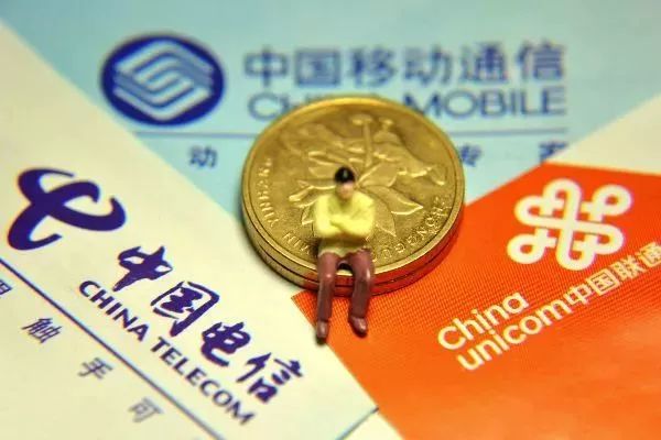 工信部通知不换手机号,工信部回应取消手机号码归属地