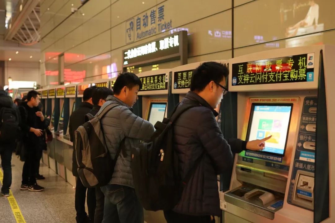 元旦火车票几点开始放票 (元旦火车票何时开始售票)