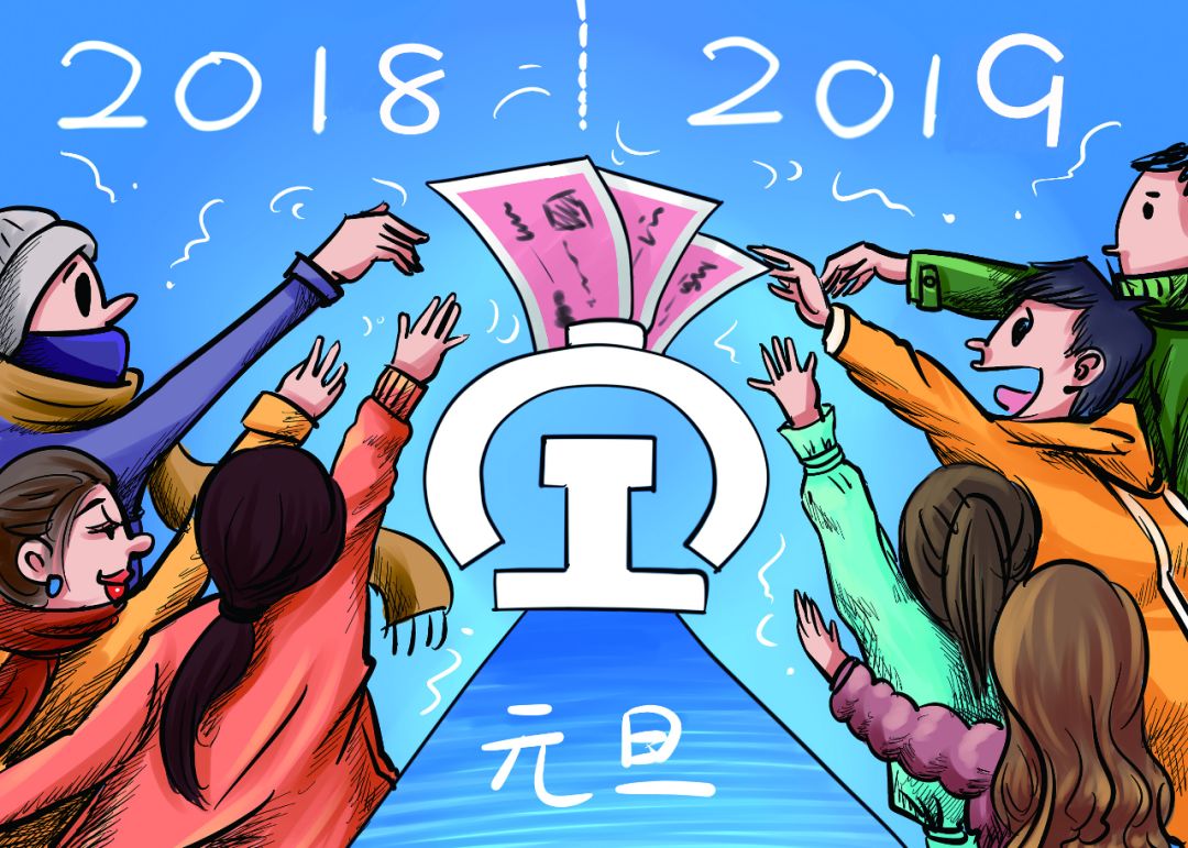 “刷脸”时代正式进入上饶高铁！还有，乘高铁出行时这些事要明白了