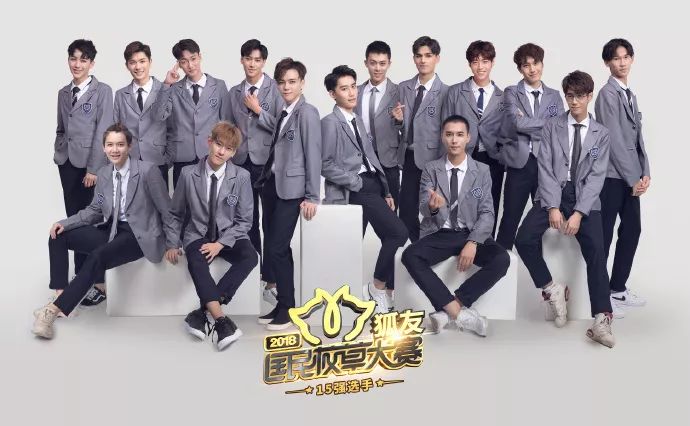 张朝阳回应搜狐现状,张朝阳搜狐如日中天