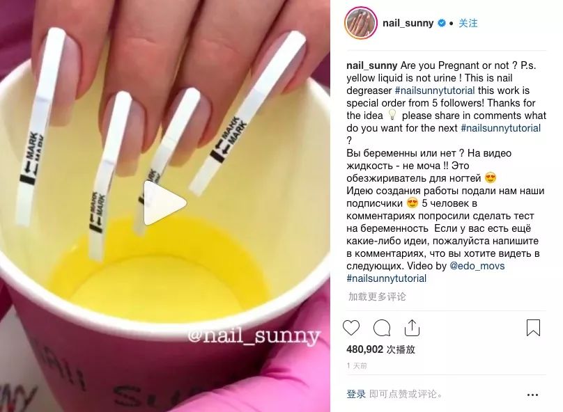 有毒or博眼球｜Ins上最大的美甲账号，脑洞大得没边了