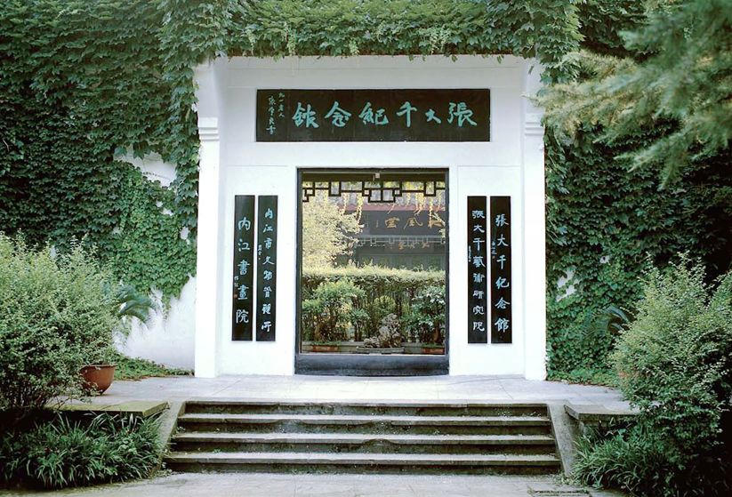 1991年四川改革开放了吗,四川改革开放前后变化视频