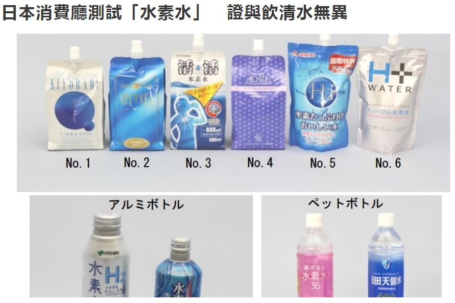 日本手机防水广告 (关于手机防水的广告)