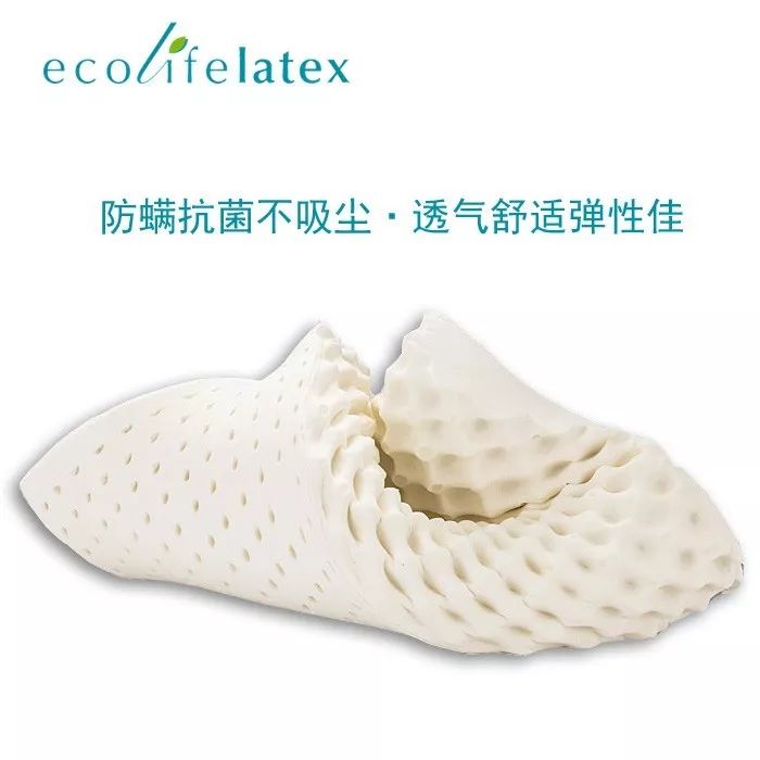 尖货｜贝嫂ins推荐，喷一喷睡得更香！